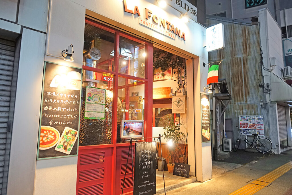 TRATTORIA LA FONTANAの外観