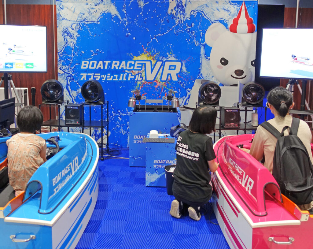 BOATRACE鳴門のVR体験