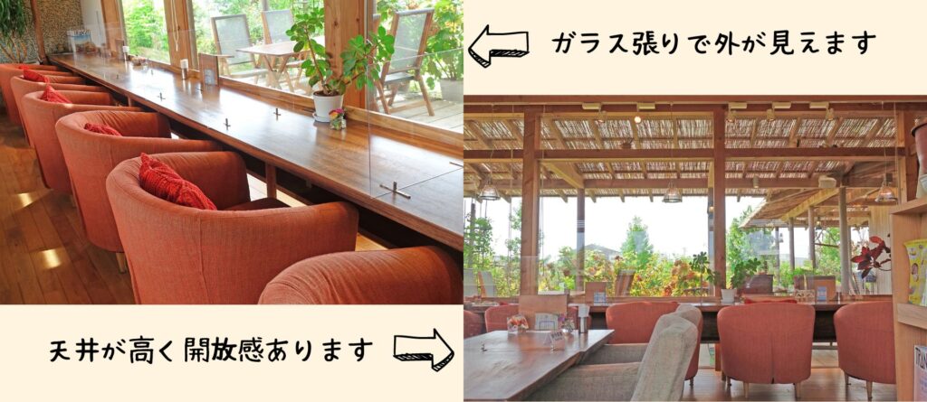 AGRI CAFE COMODO（アグリカフェコモド）の店内