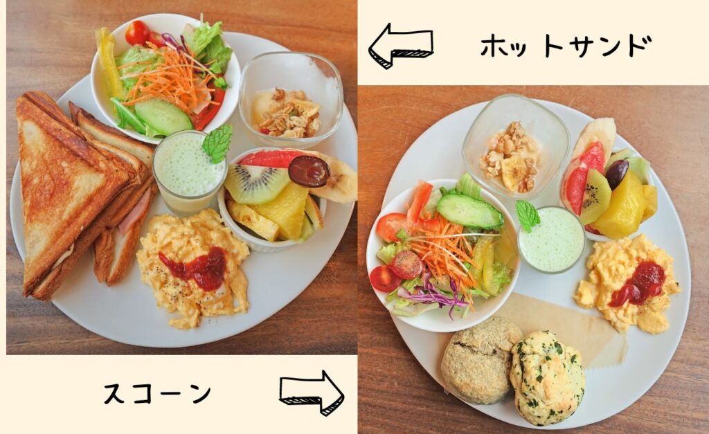 AGRI CAFE COMODO（アグリカフェコモド）の食事