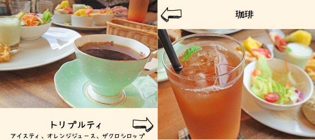 AGRI CAFE COMODO（アグリカフェコモド）のドリンク