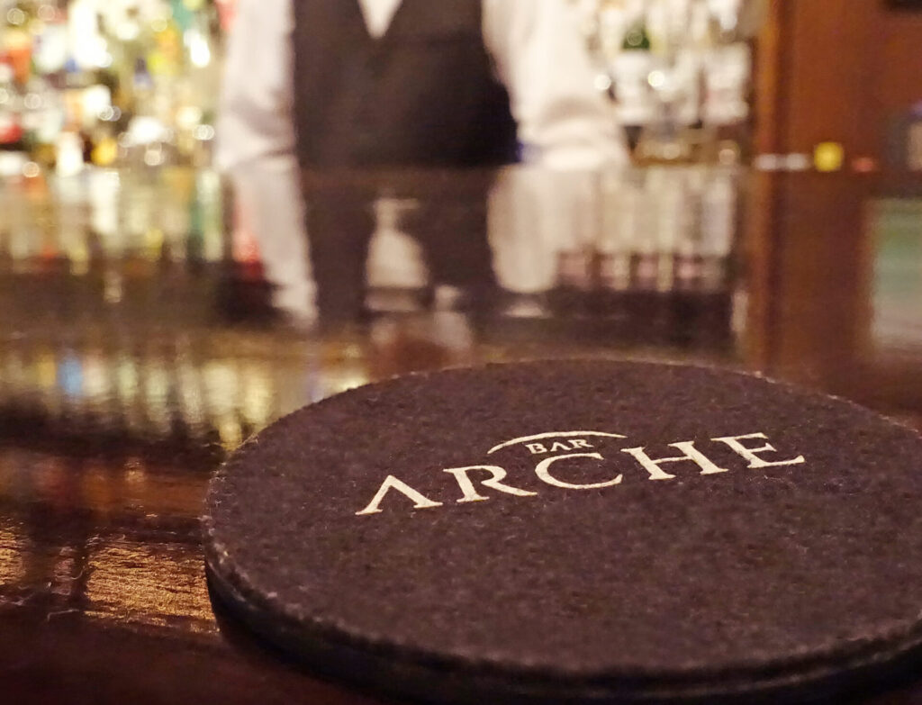 バー アルシェ （BAR ARCHE）