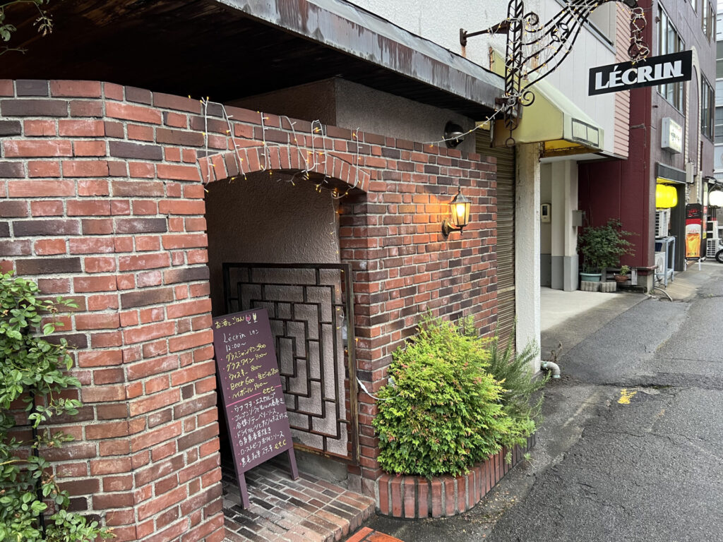 レカンの外観
