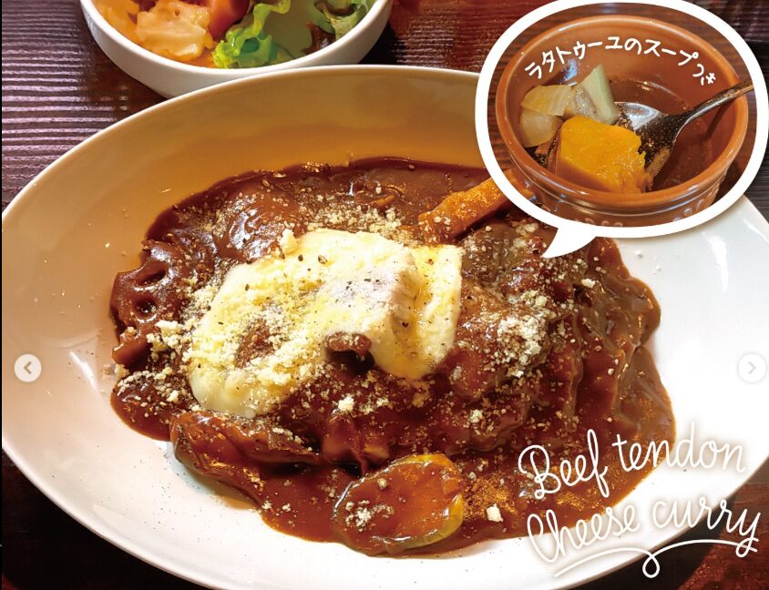 野菜のチーズカレーランチ